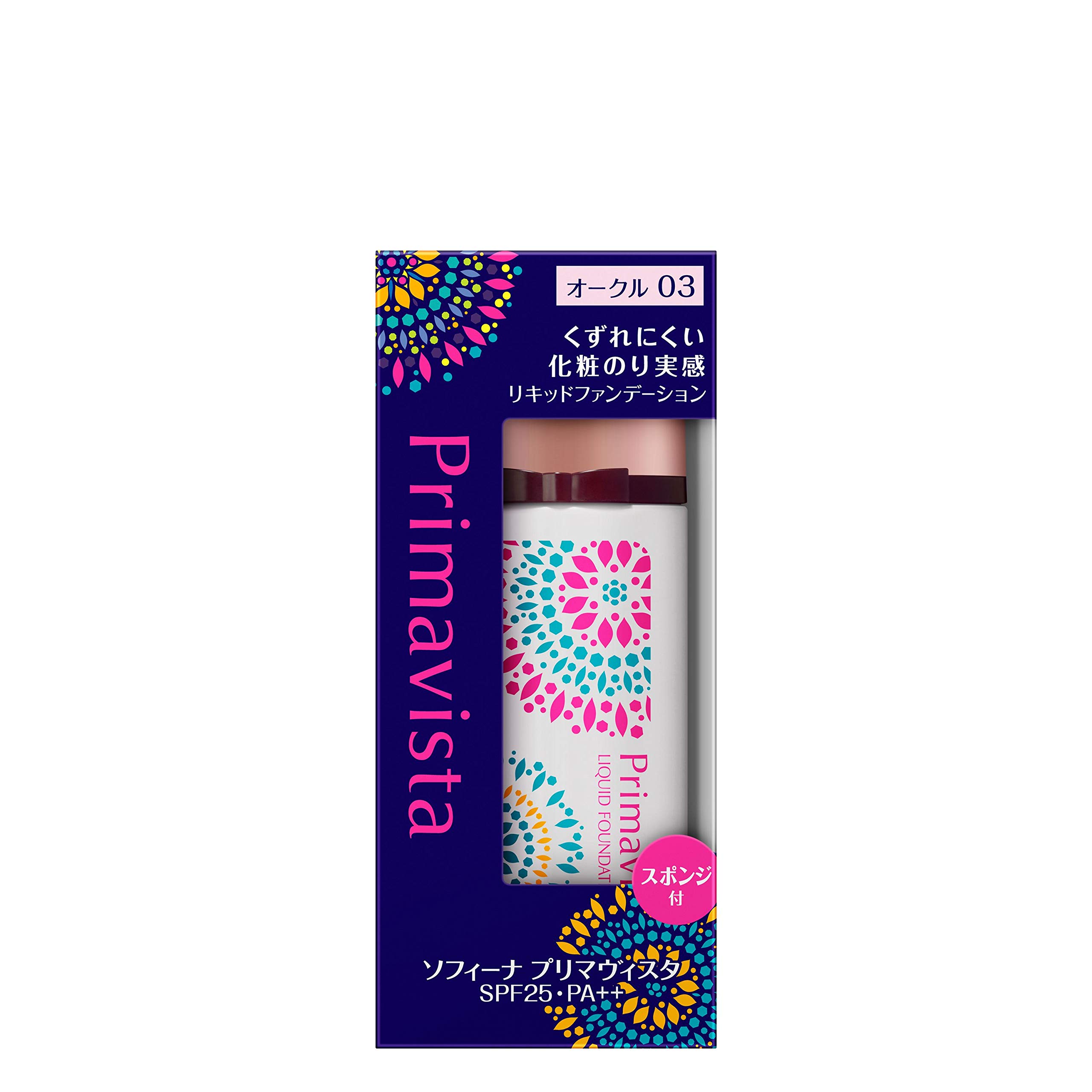 Amazon | プリマヴィスタ くずれにくい 化粧のり実感リキッド